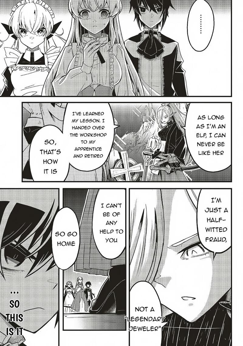 Akuyaku Ouji No Eiyuutan Chapter 11b Page 2