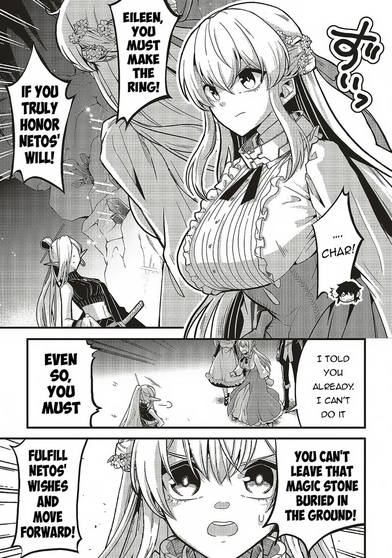 Akuyaku Ouji No Eiyuutan Chapter 11b Page 4