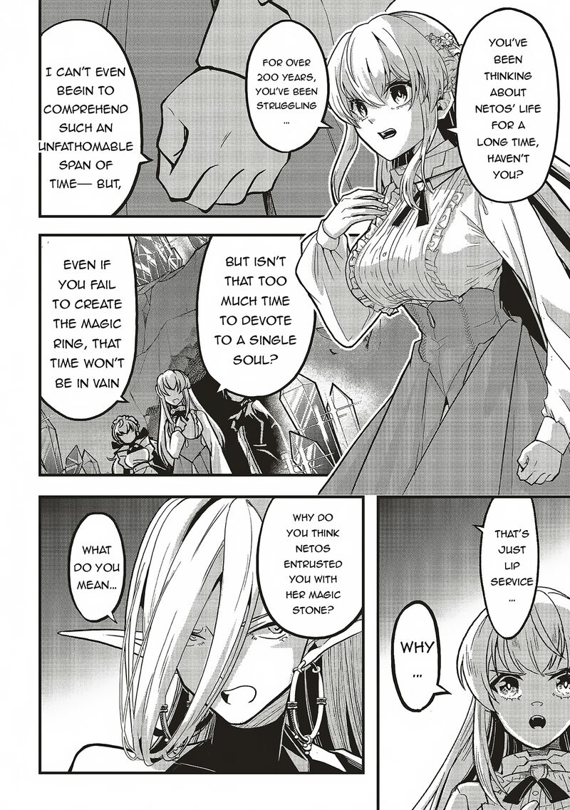 Akuyaku Ouji No Eiyuutan Chapter 11b Page 7