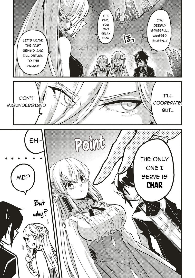 Akuyaku Ouji No Eiyuutan Chapter 12a Page 1