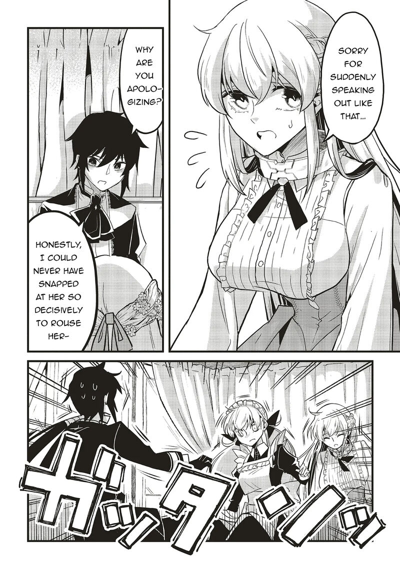 Akuyaku Ouji No Eiyuutan Chapter 12a Page 4