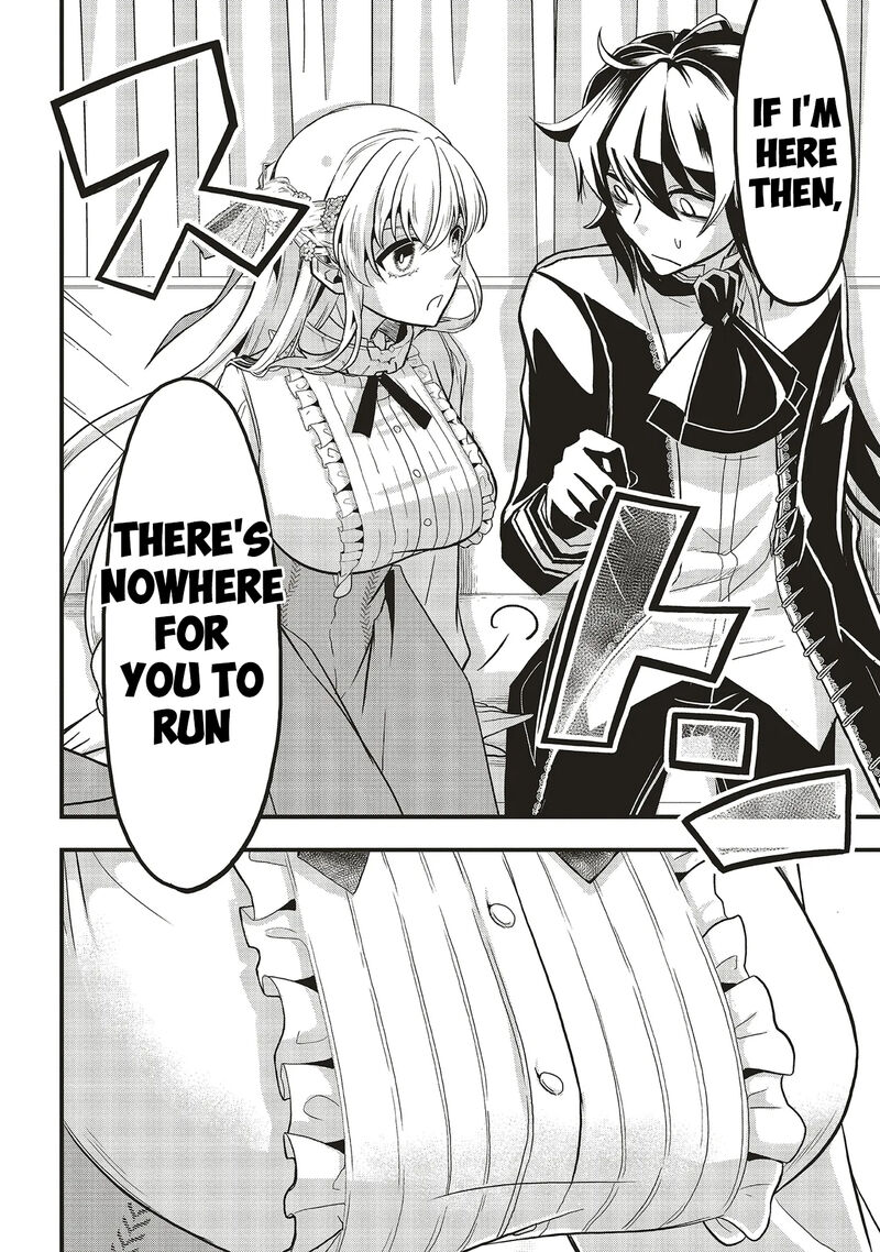 Akuyaku Ouji No Eiyuutan Chapter 12a Page 8