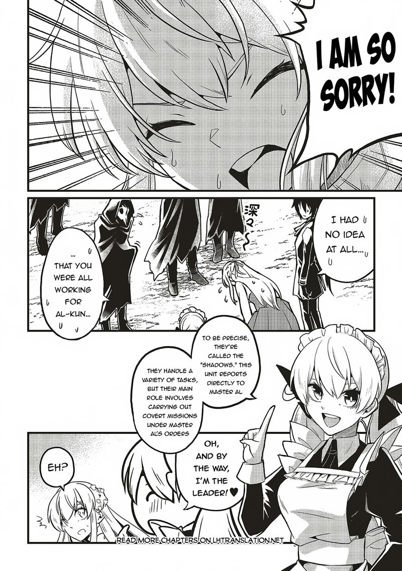 Akuyaku Ouji No Eiyuutan Chapter 12b Page 1