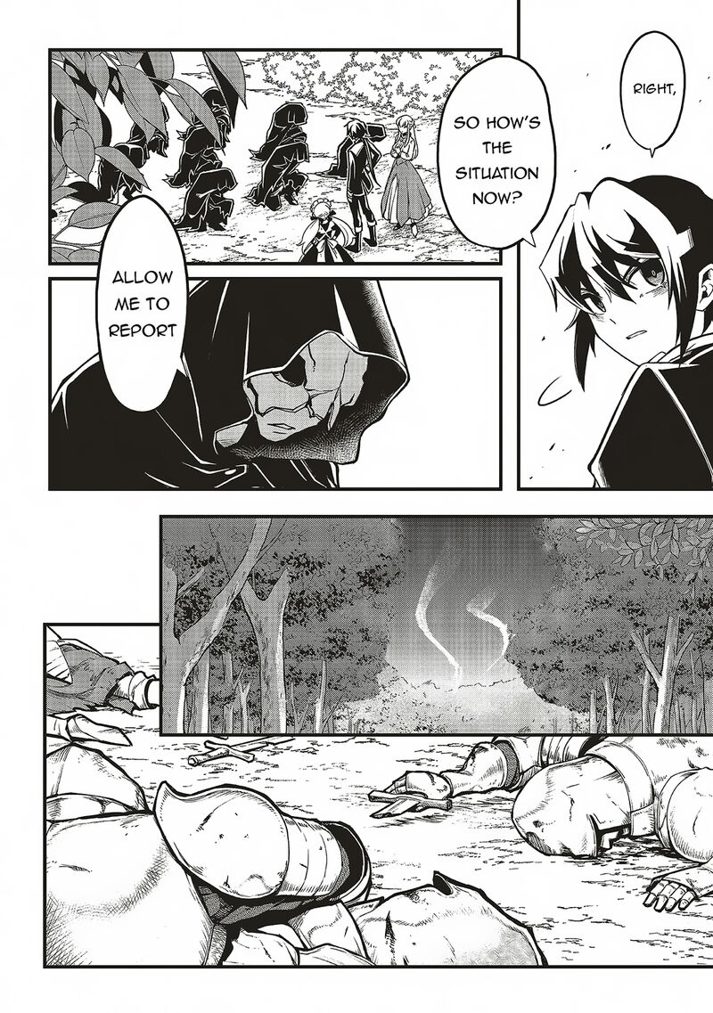 Akuyaku Ouji No Eiyuutan Chapter 12b Page 3