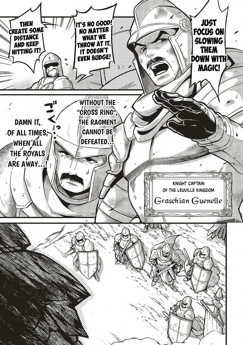 Akuyaku Ouji No Eiyuutan Chapter 12b Page 4