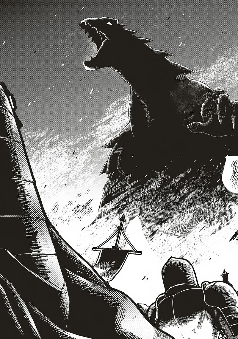 Akuyaku Ouji No Eiyuutan Chapter 12b Page 6