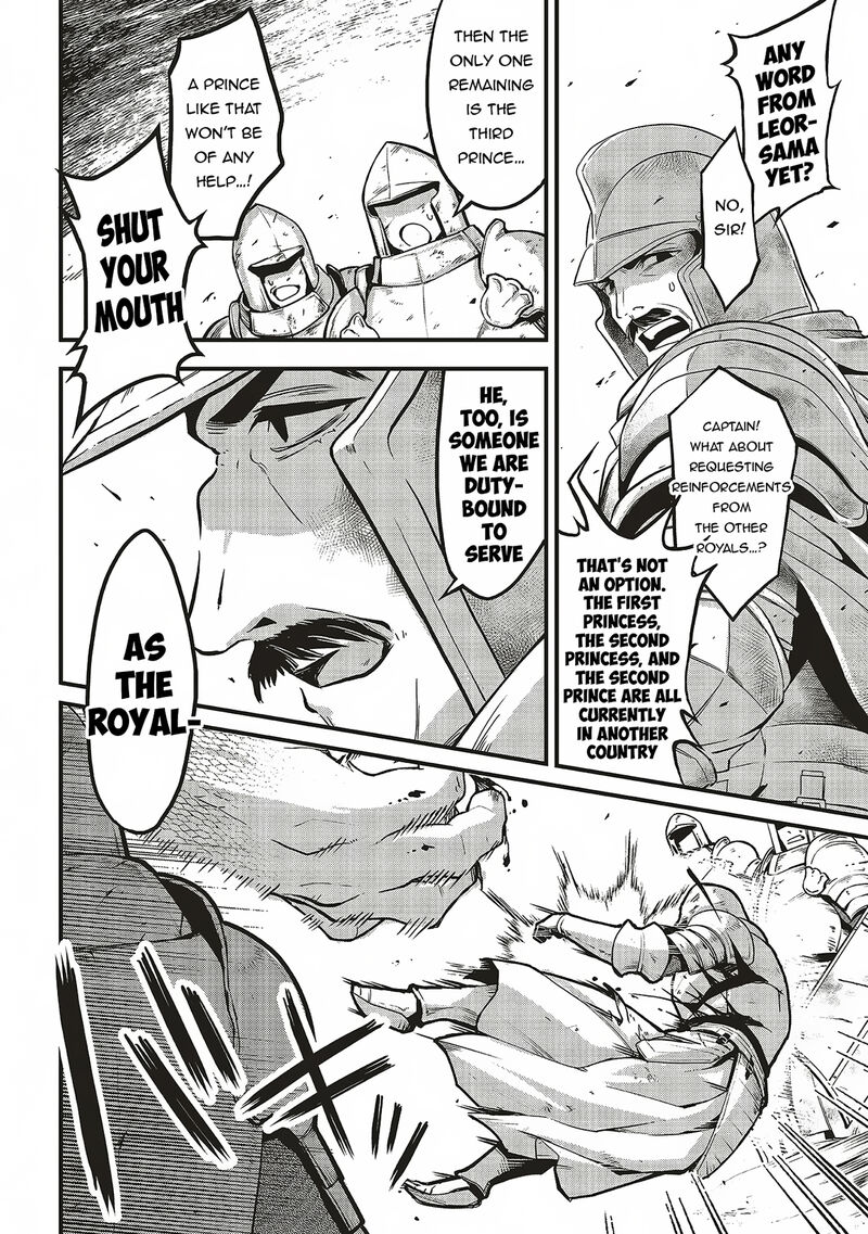 Akuyaku Ouji No Eiyuutan Chapter 12b Page 7