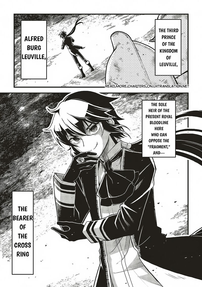 Akuyaku Ouji No Eiyuutan Chapter 13a Page 1