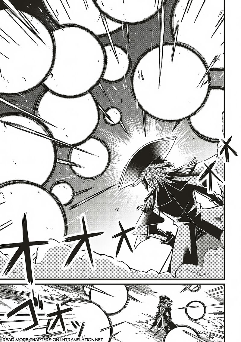 Akuyaku Ouji No Eiyuutan Chapter 13a Page 10
