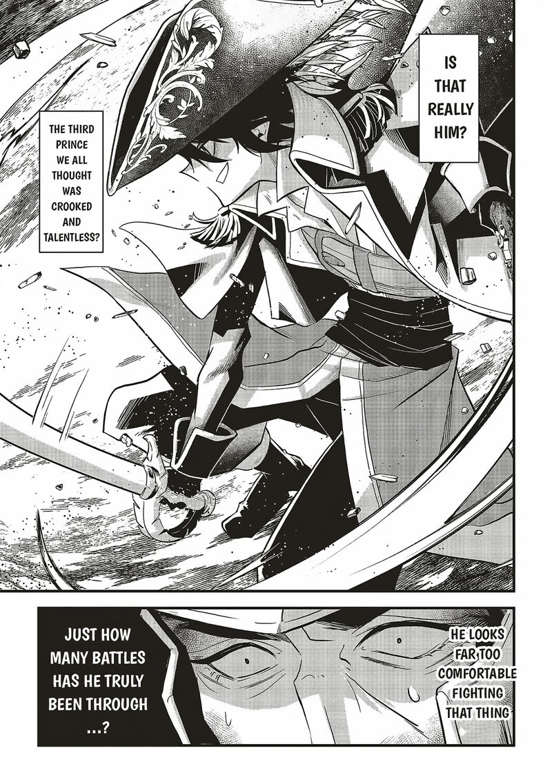 Akuyaku Ouji No Eiyuutan Chapter 13a Page 13