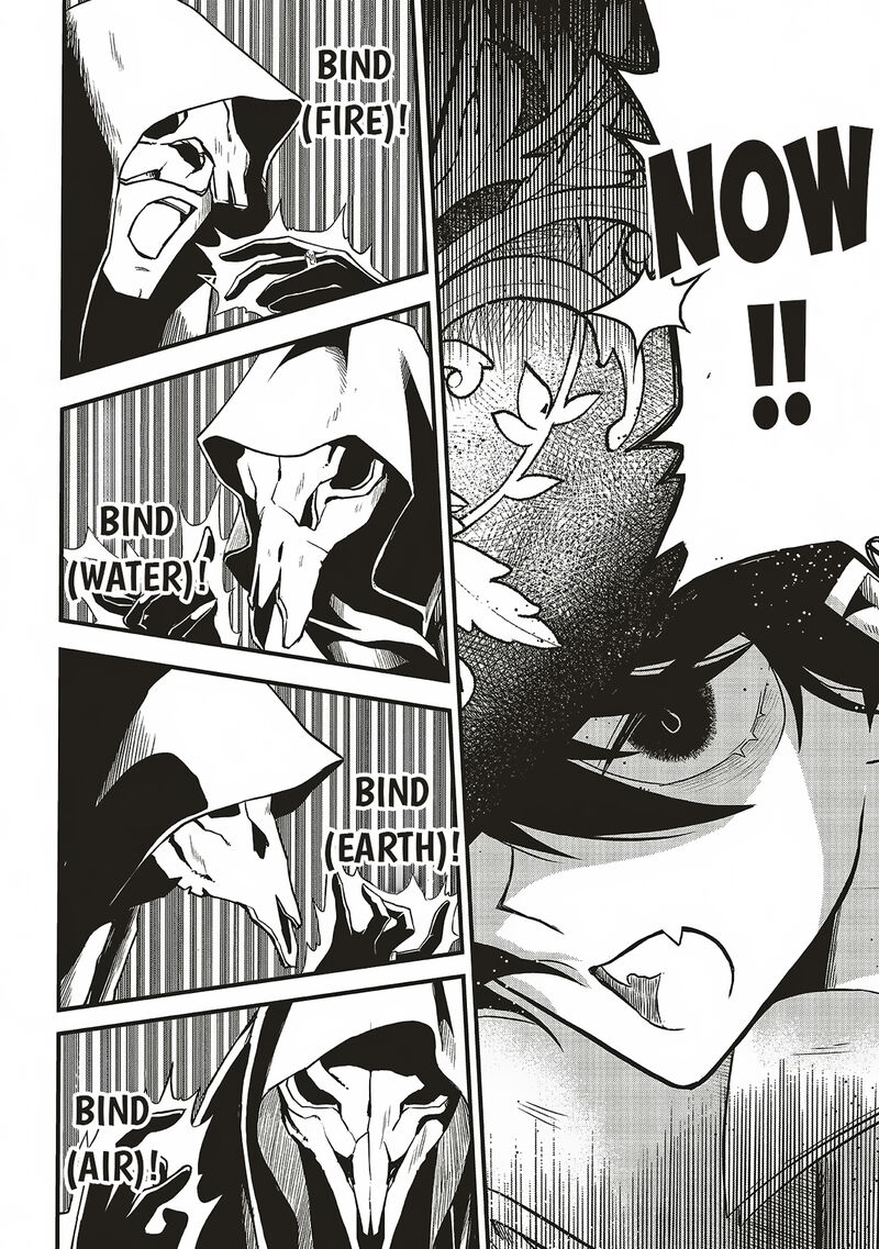 Akuyaku Ouji No Eiyuutan Chapter 13a Page 14