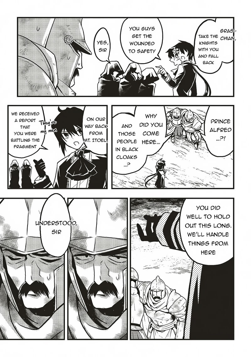 Akuyaku Ouji No Eiyuutan Chapter 13a Page 3