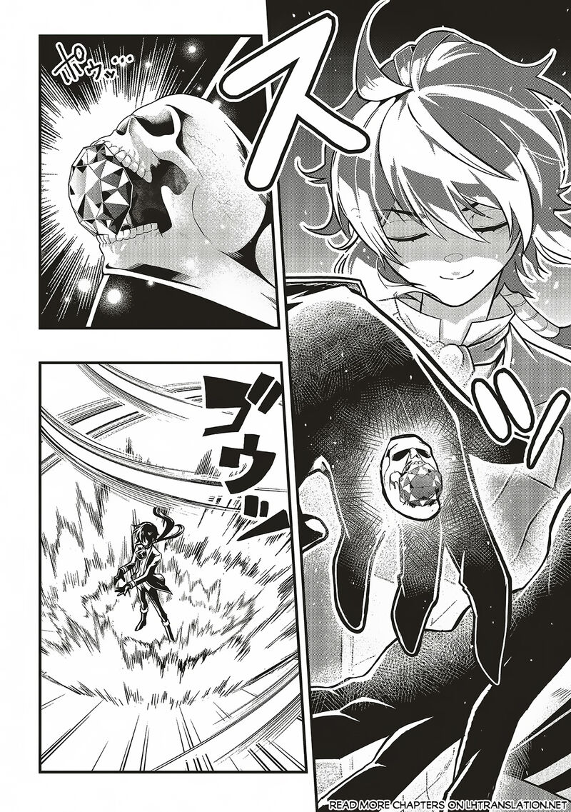 Akuyaku Ouji No Eiyuutan Chapter 13a Page 4