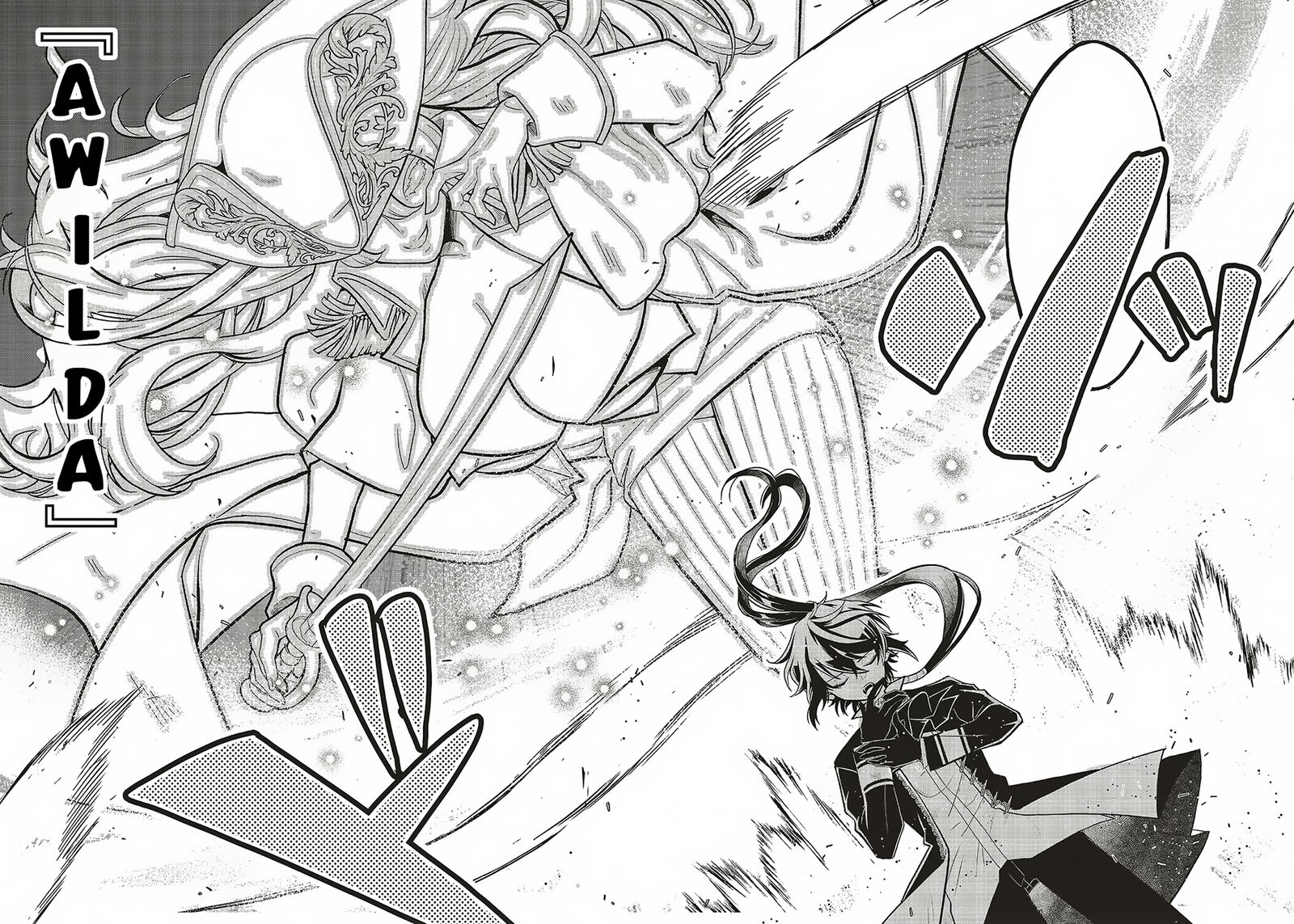 Akuyaku Ouji No Eiyuutan Chapter 13a Page 6