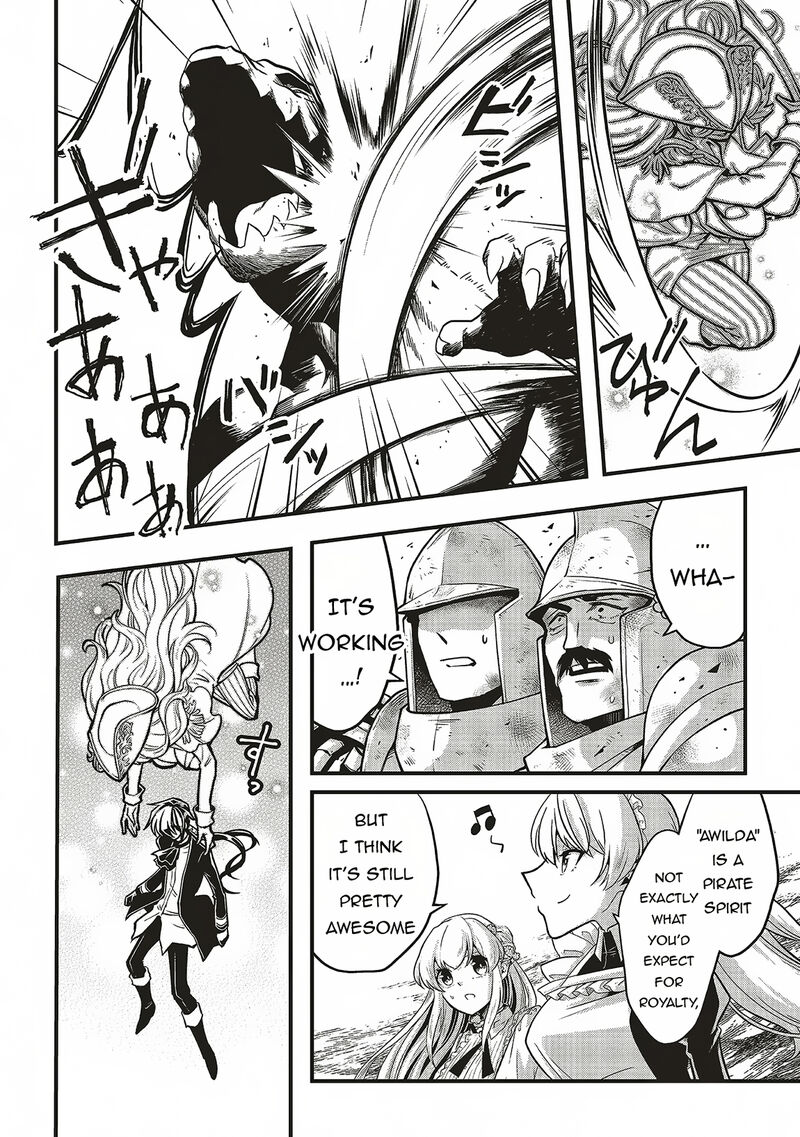 Akuyaku Ouji No Eiyuutan Chapter 13a Page 7