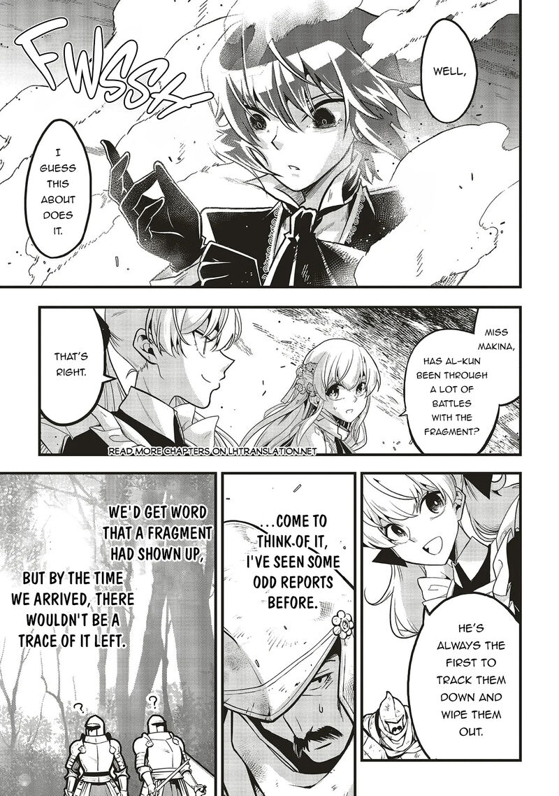 Akuyaku Ouji No Eiyuutan Chapter 13b Page 1