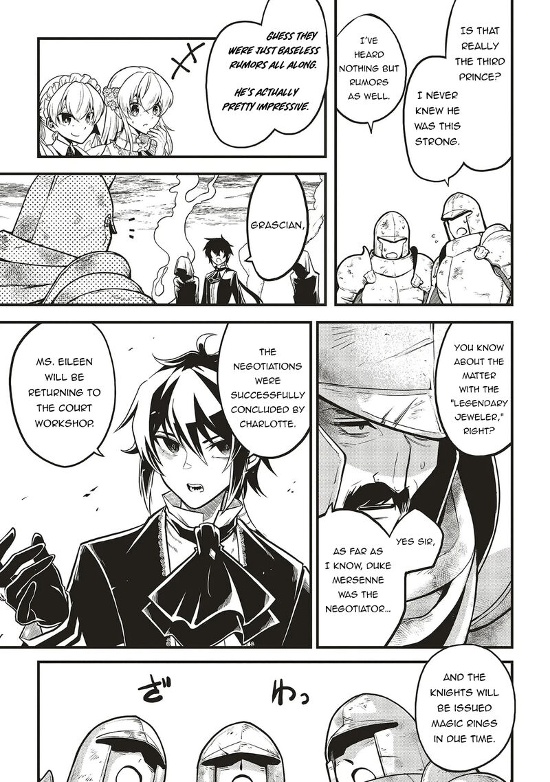 Akuyaku Ouji No Eiyuutan Chapter 13b Page 3