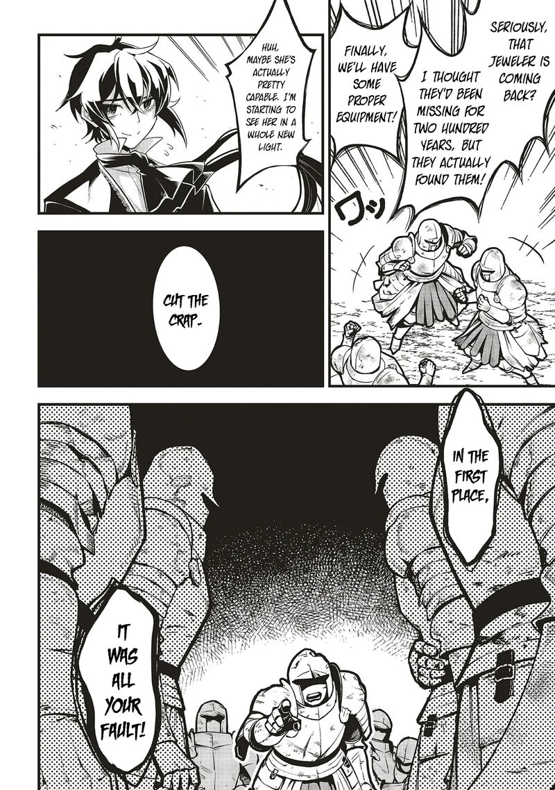 Akuyaku Ouji No Eiyuutan Chapter 13b Page 4