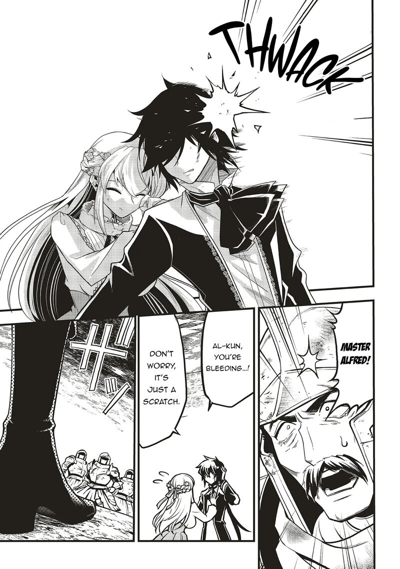 Akuyaku Ouji No Eiyuutan Chapter 13b Page 7