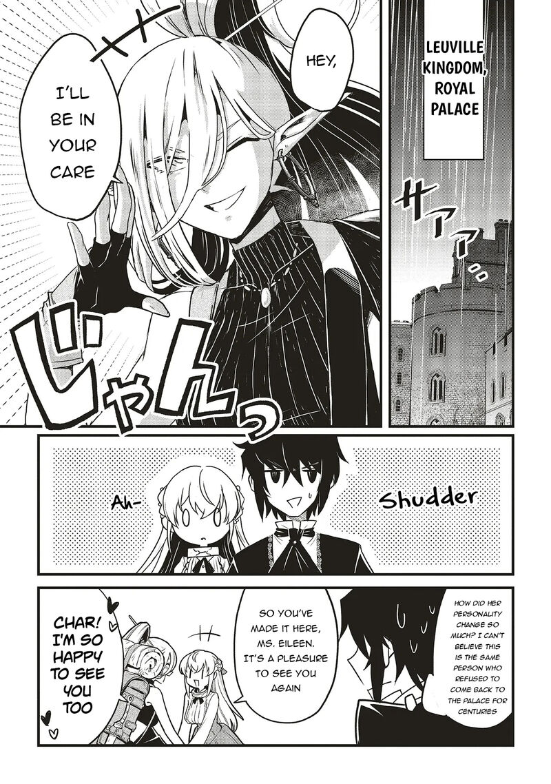 Akuyaku Ouji No Eiyuutan Chapter 14a Page 1