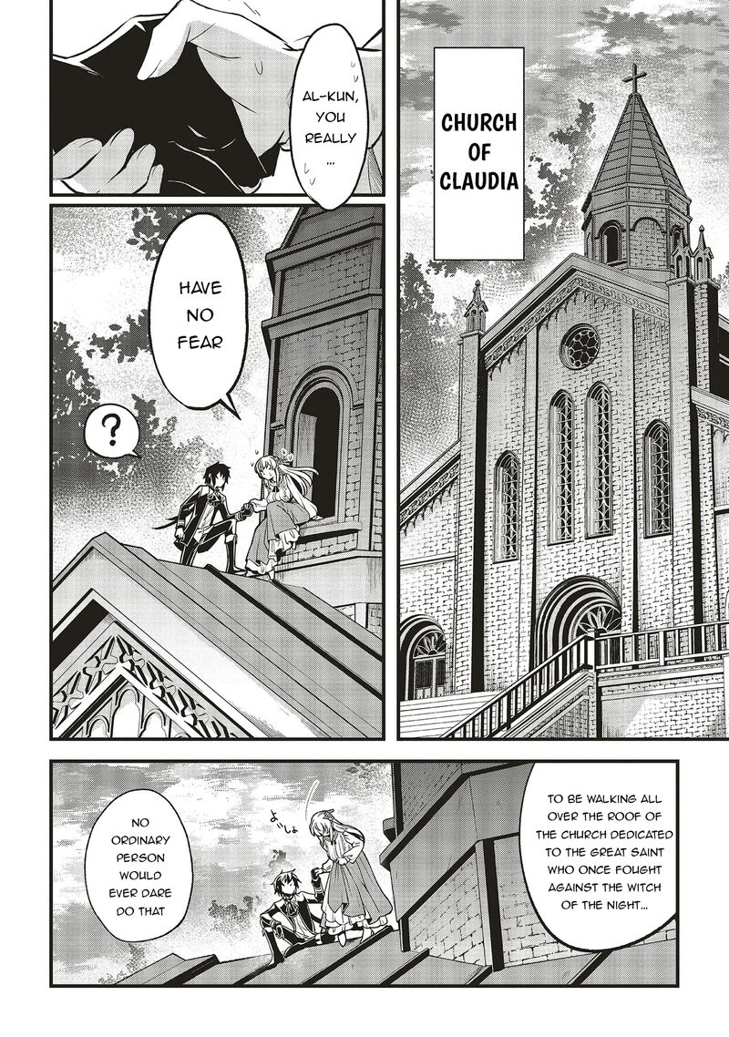Akuyaku Ouji No Eiyuutan Chapter 14a Page 12