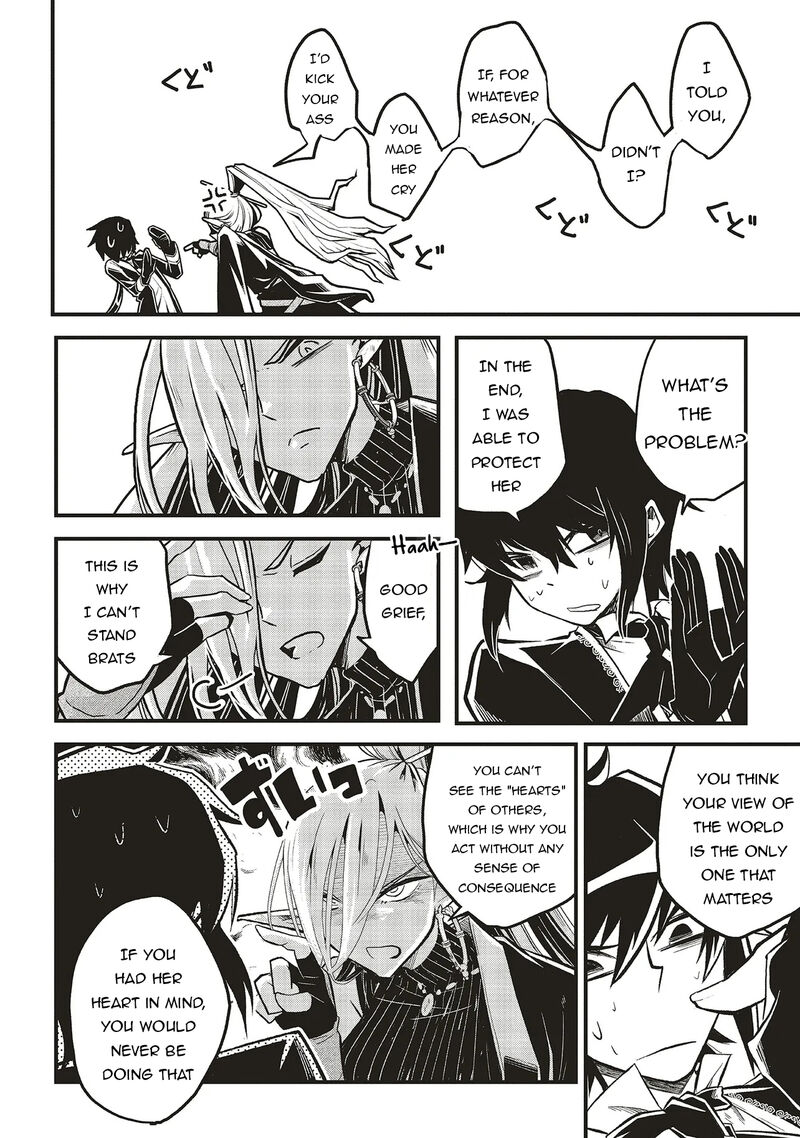 Akuyaku Ouji No Eiyuutan Chapter 14a Page 6