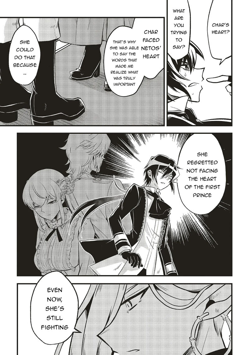 Akuyaku Ouji No Eiyuutan Chapter 14a Page 7