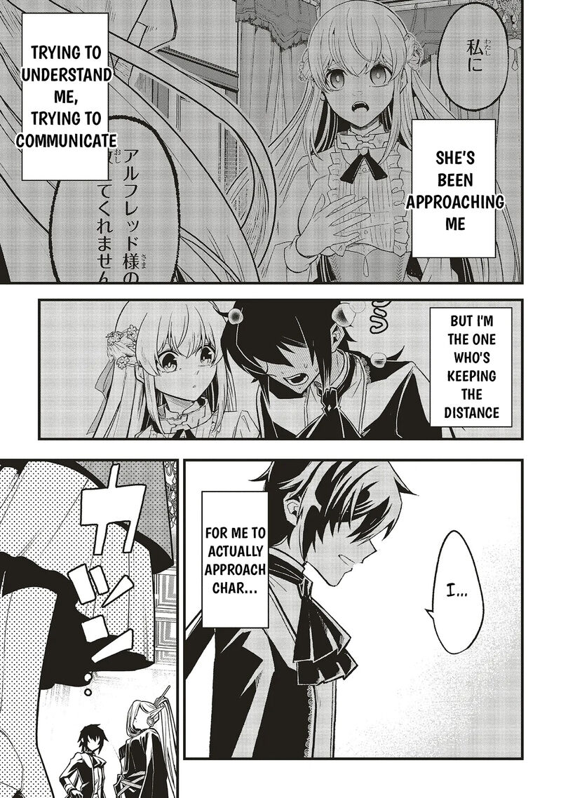 Akuyaku Ouji No Eiyuutan Chapter 14a Page 9