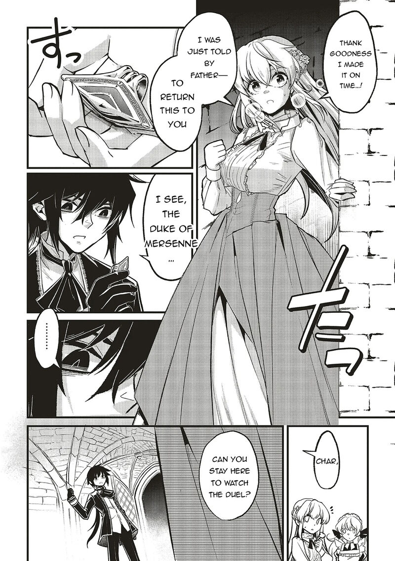 Akuyaku Ouji No Eiyuutan Chapter 14b Page 13