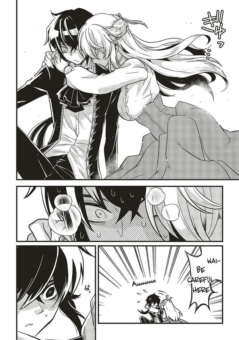 Akuyaku Ouji No Eiyuutan Chapter 14b Page 3