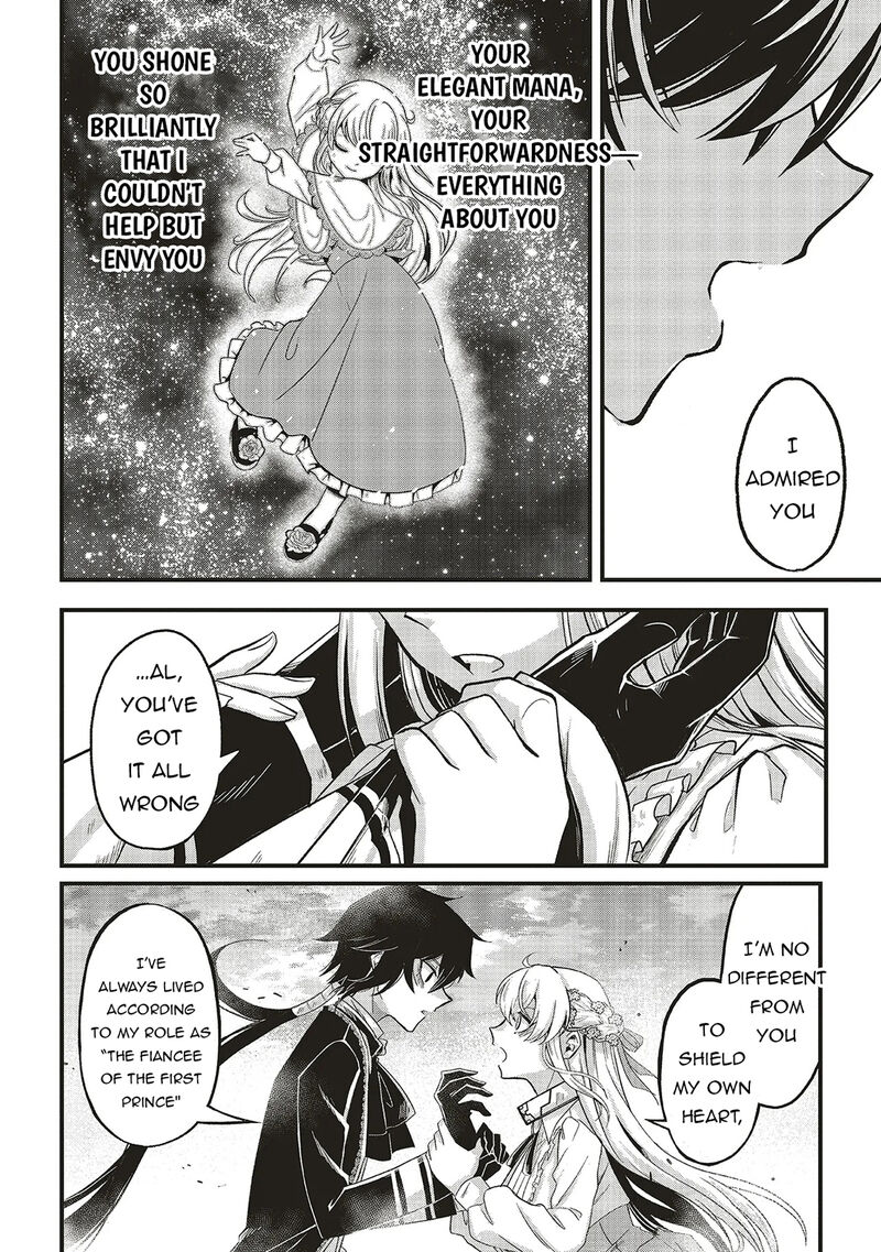 Akuyaku Ouji No Eiyuutan Chapter 14b Page 5