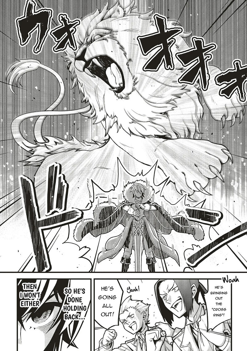 Akuyaku Ouji No Eiyuutan Chapter 15a Page 10