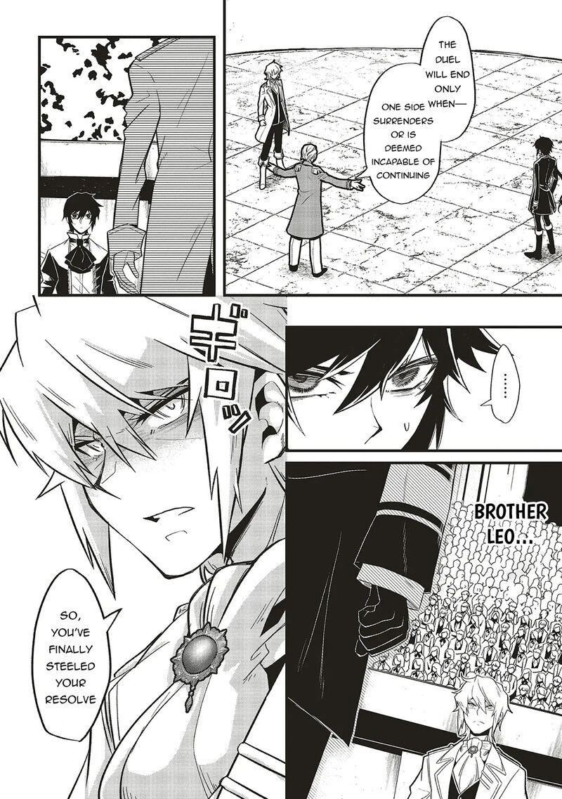 Akuyaku Ouji No Eiyuutan Chapter 15a Page 4