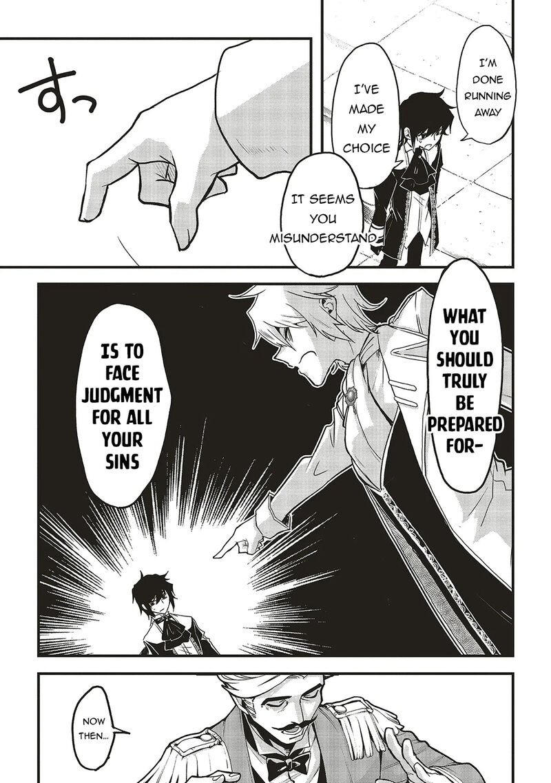 Akuyaku Ouji No Eiyuutan Chapter 15a Page 5
