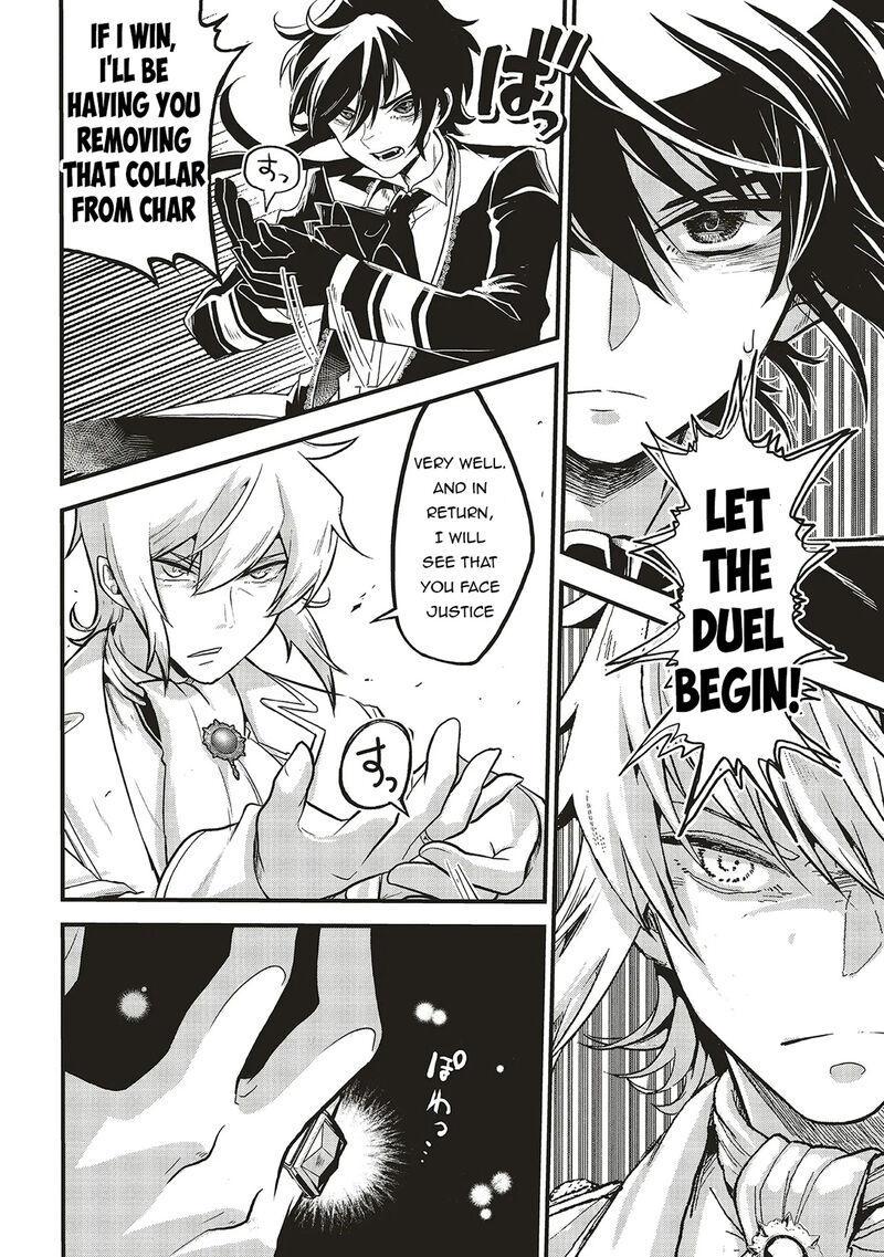 Akuyaku Ouji No Eiyuutan Chapter 15a Page 6
