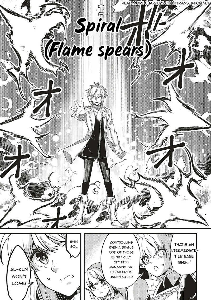 Akuyaku Ouji No Eiyuutan Chapter 15a Page 7