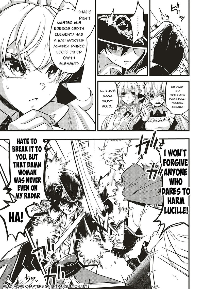 Akuyaku Ouji No Eiyuutan Chapter 15b Page 1