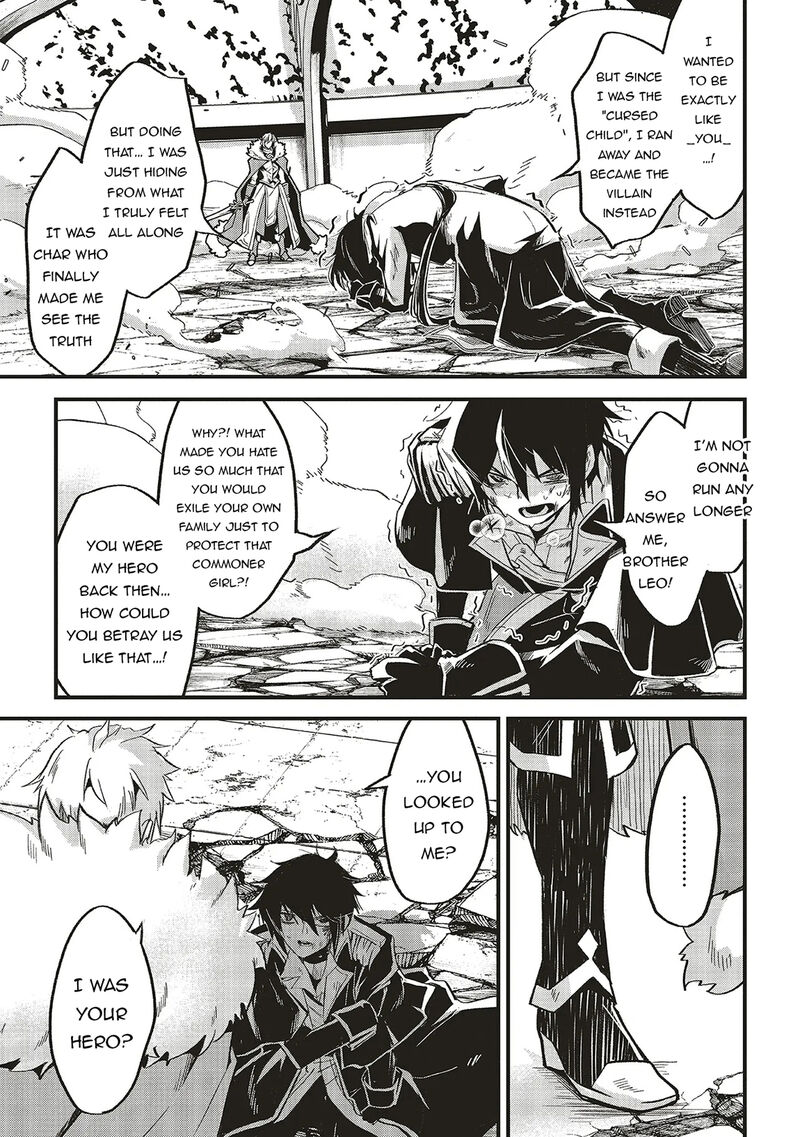 Akuyaku Ouji No Eiyuutan Chapter 15b Page 11