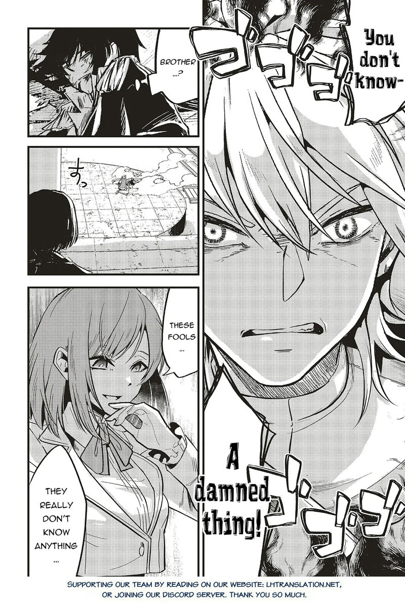 Akuyaku Ouji No Eiyuutan Chapter 15b Page 14