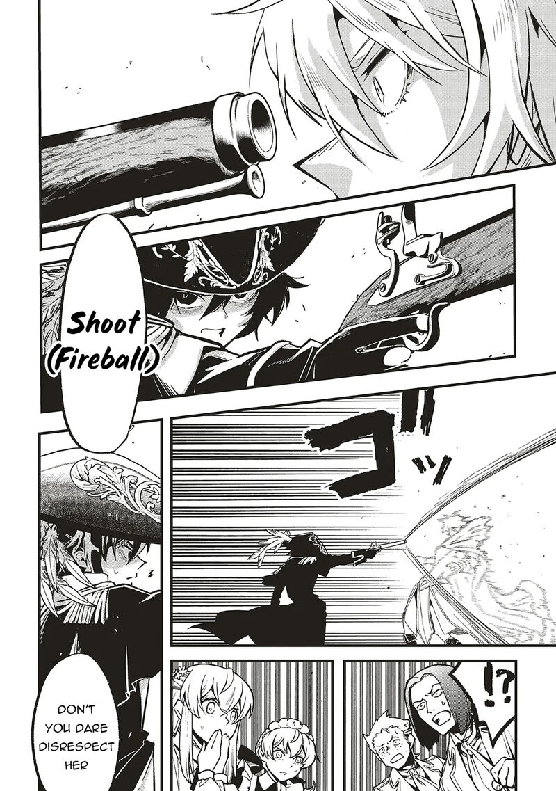 Akuyaku Ouji No Eiyuutan Chapter 15b Page 2