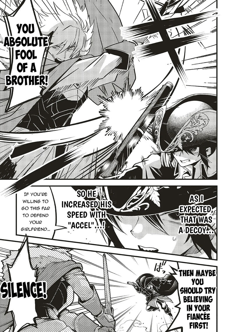 Akuyaku Ouji No Eiyuutan Chapter 15b Page 3