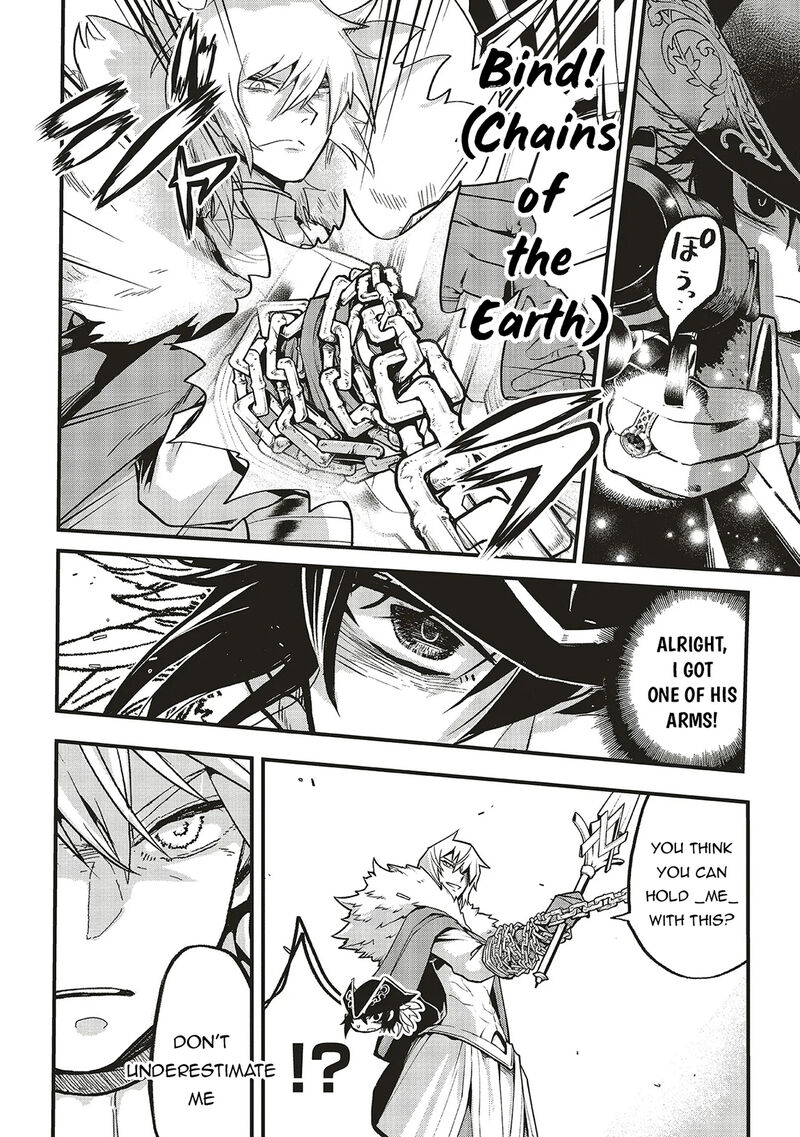 Akuyaku Ouji No Eiyuutan Chapter 15b Page 4