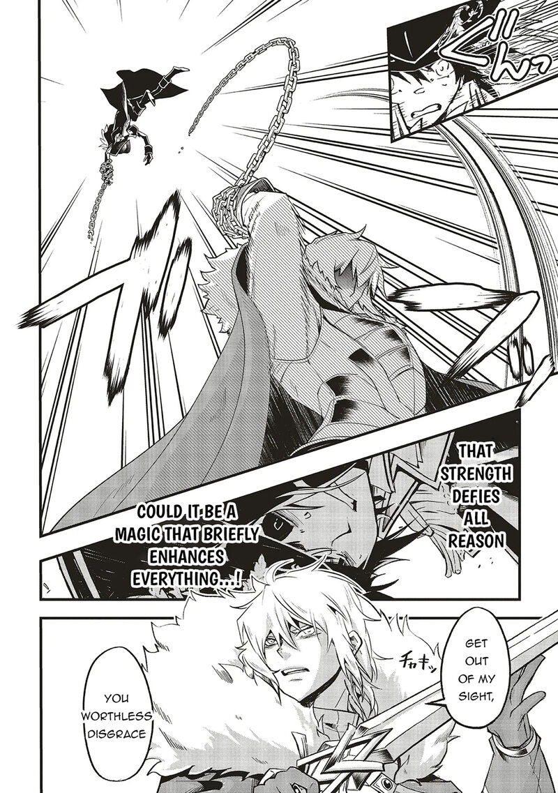 Akuyaku Ouji No Eiyuutan Chapter 15b Page 6