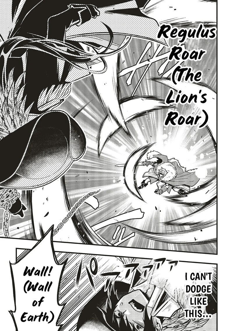 Akuyaku Ouji No Eiyuutan Chapter 15b Page 7