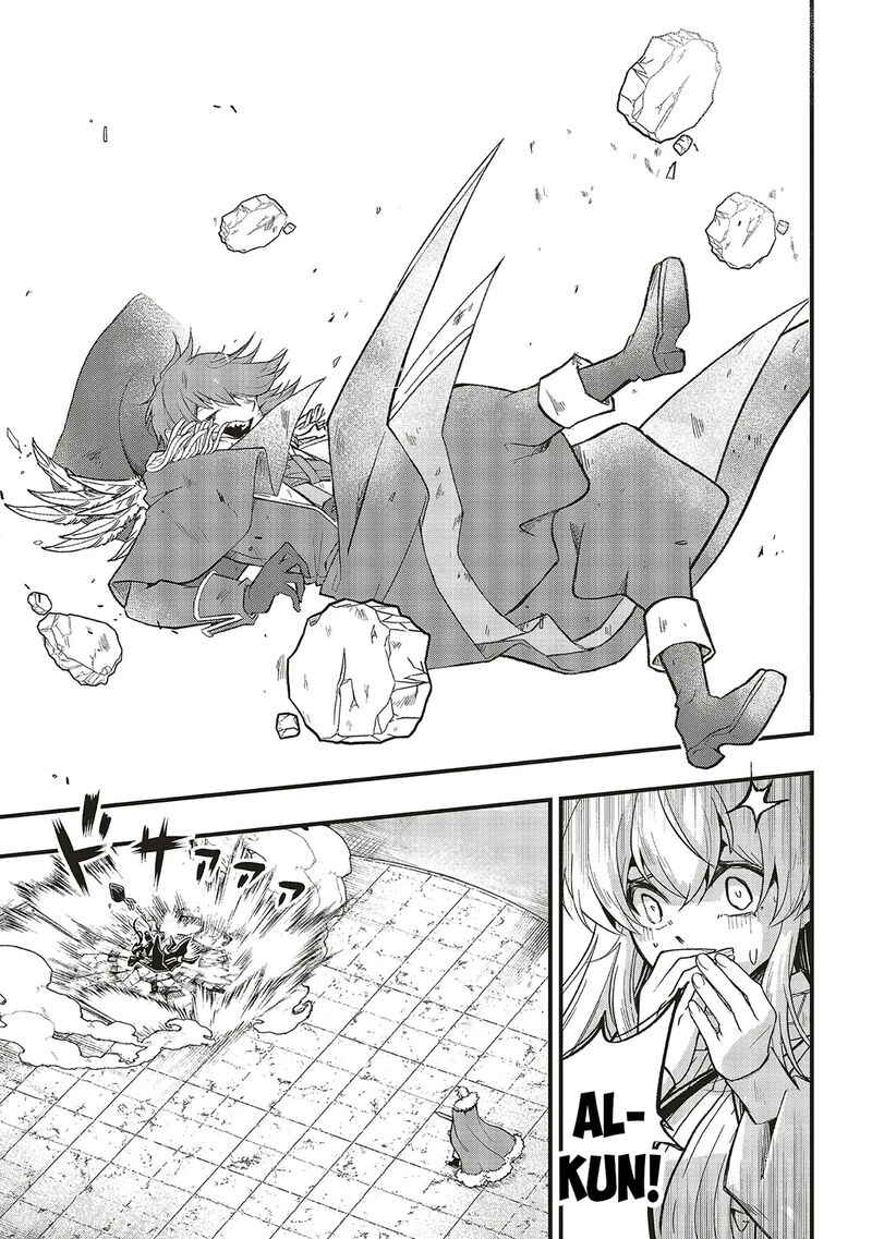 Akuyaku Ouji No Eiyuutan Chapter 15b Page 9