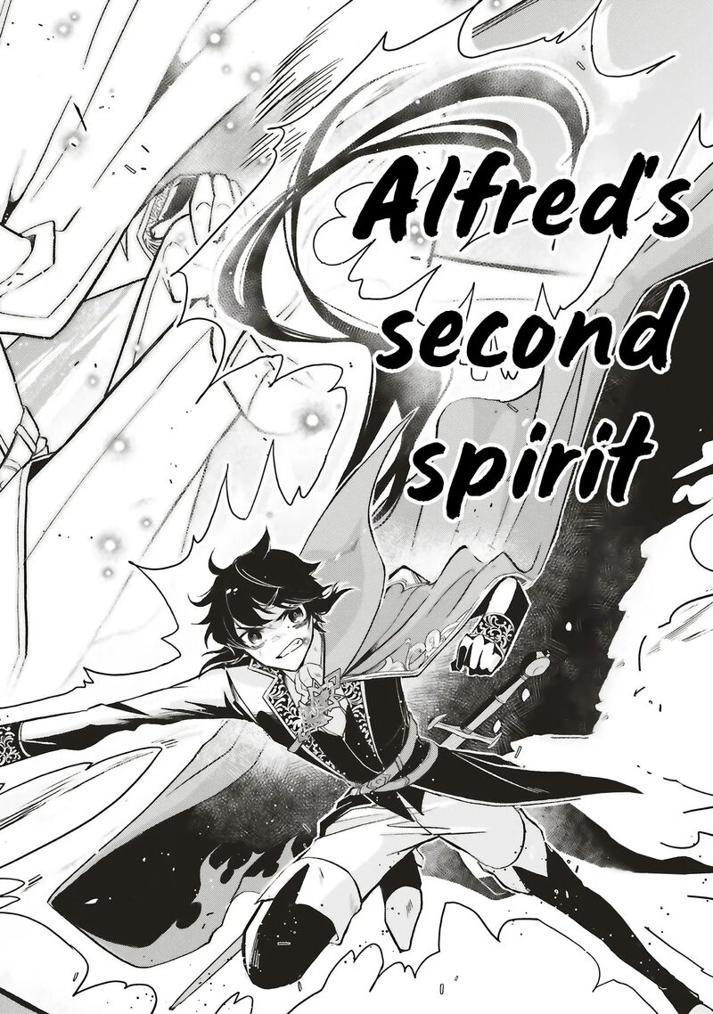 Akuyaku Ouji No Eiyuutan Chapter 16a Page 10