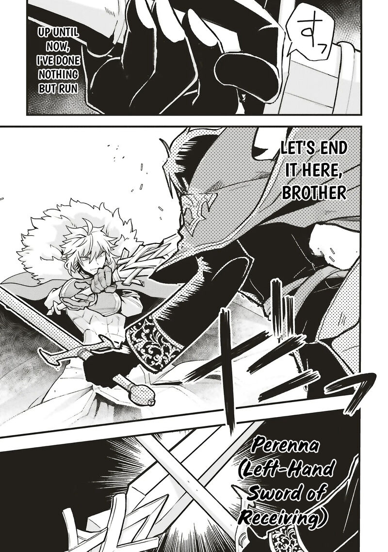Akuyaku Ouji No Eiyuutan Chapter 16a Page 13