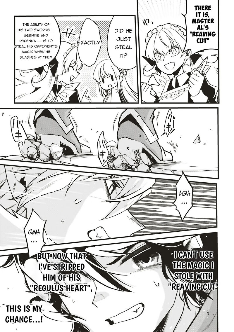 Akuyaku Ouji No Eiyuutan Chapter 16a Page 15