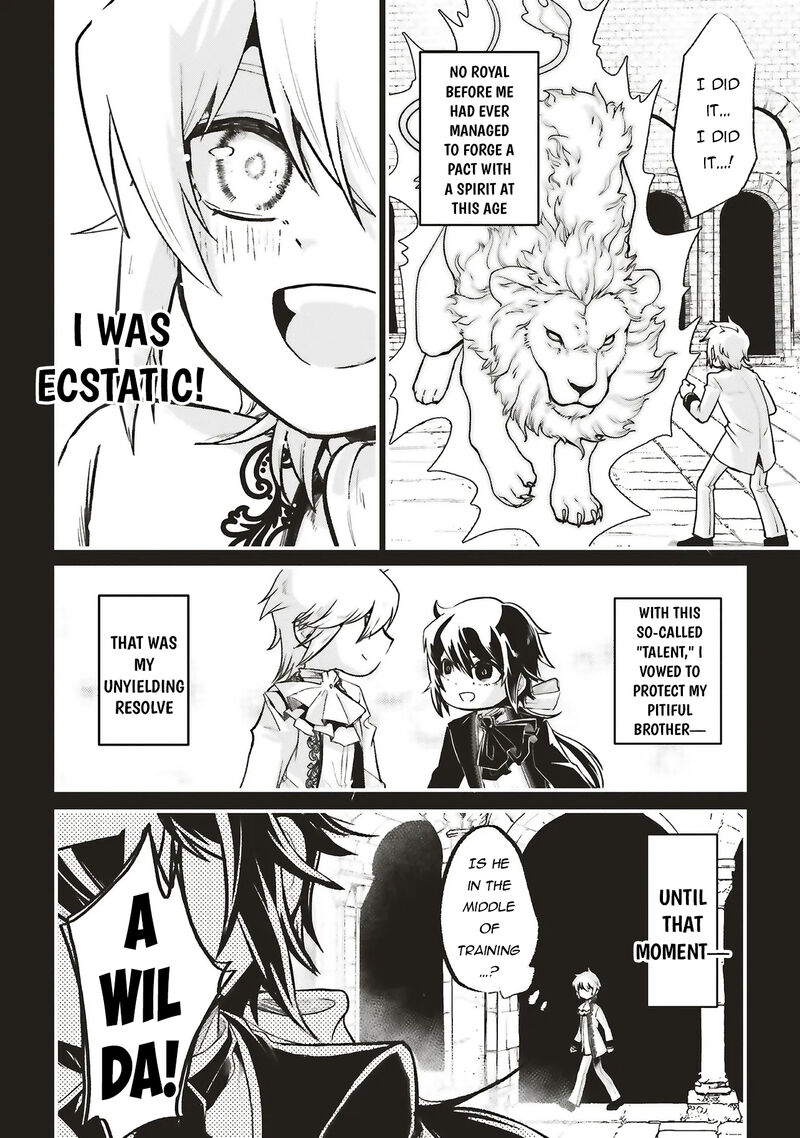 Akuyaku Ouji No Eiyuutan Chapter 16a Page 2