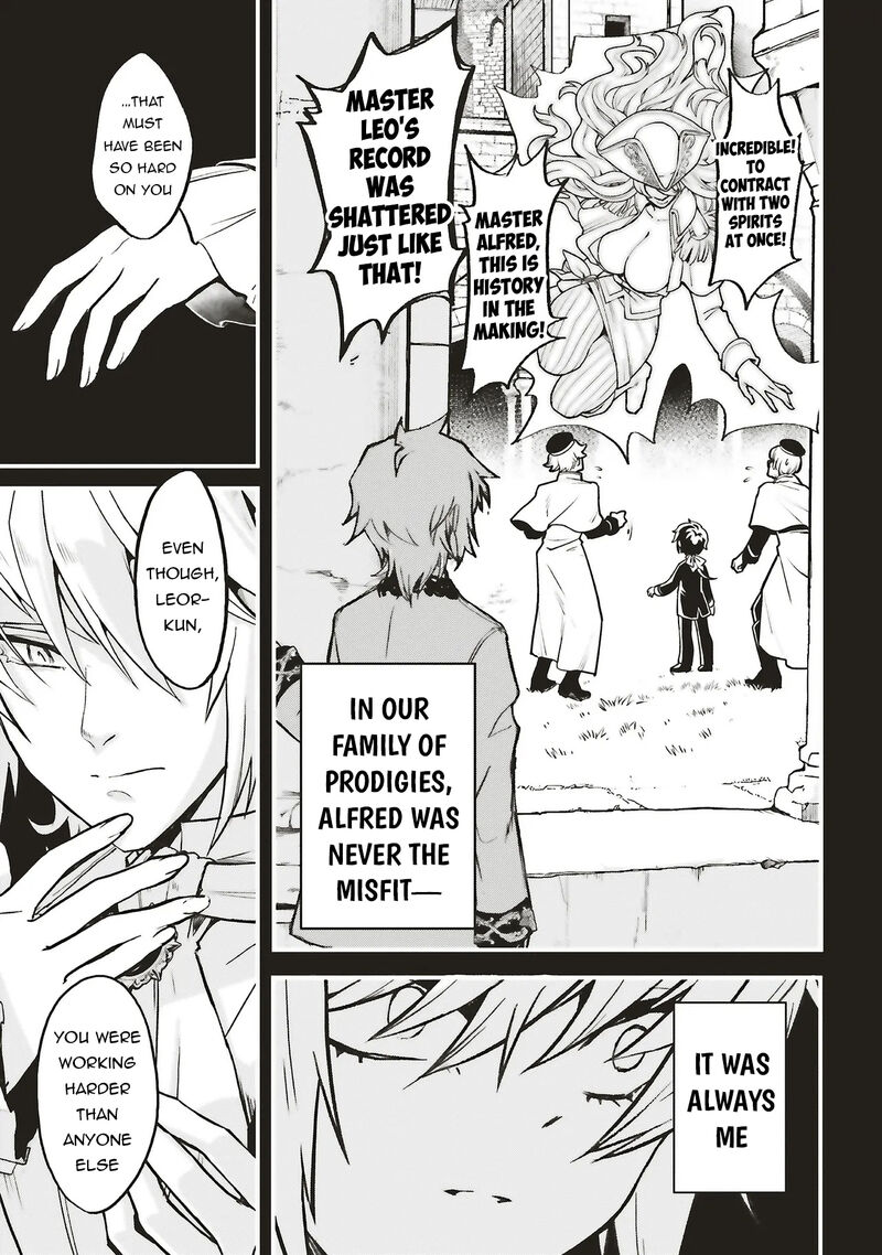 Akuyaku Ouji No Eiyuutan Chapter 16a Page 3